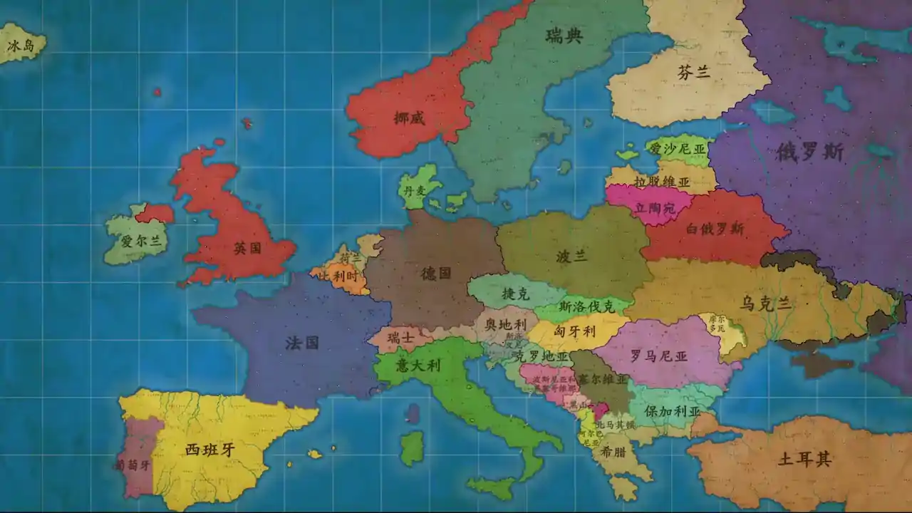 架空地图模拟器(闪迹云游戏)