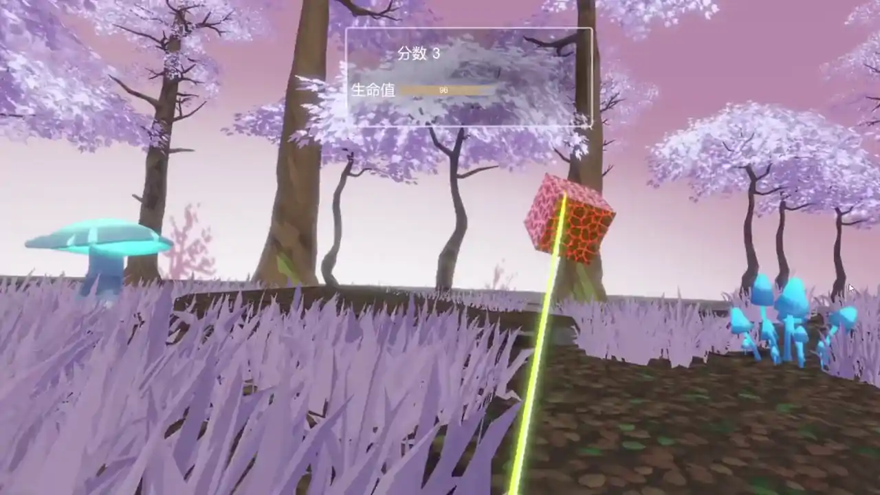 VR Blade of Blocks