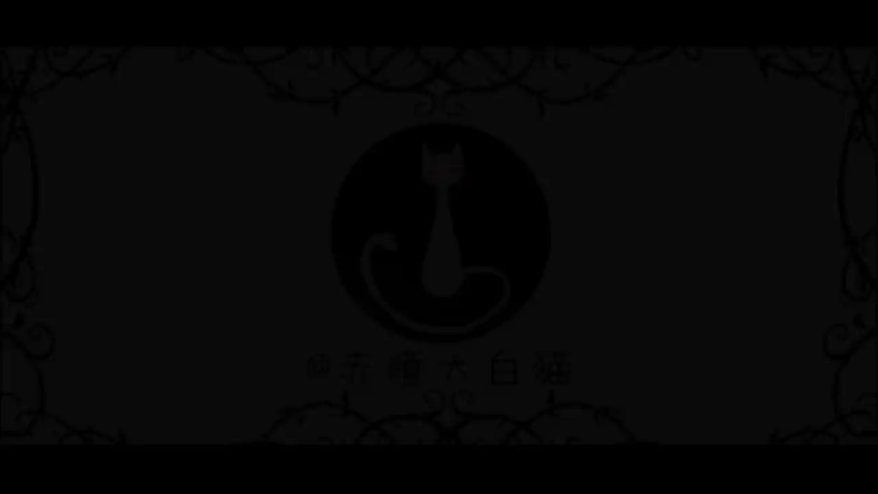喵可莉的兔玩偶 - Nyakori's Rabbit Doll