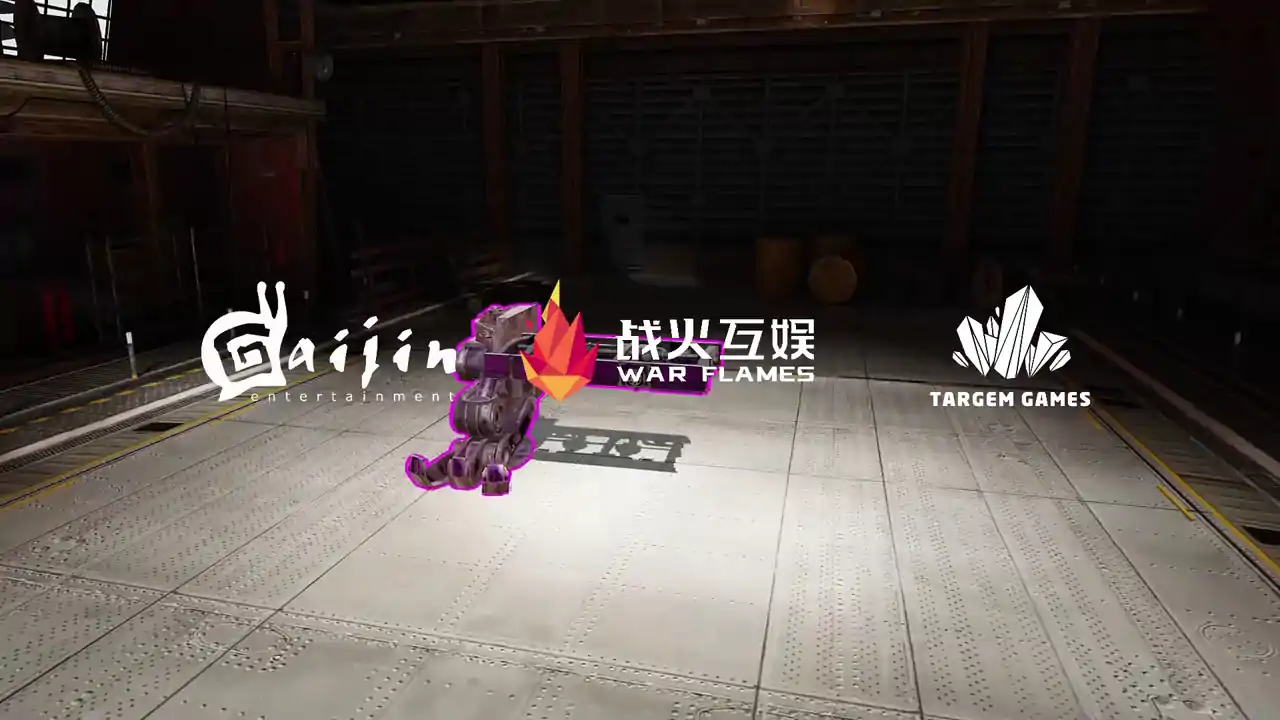 创世战车