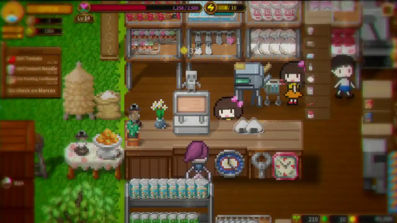 Sky End Market