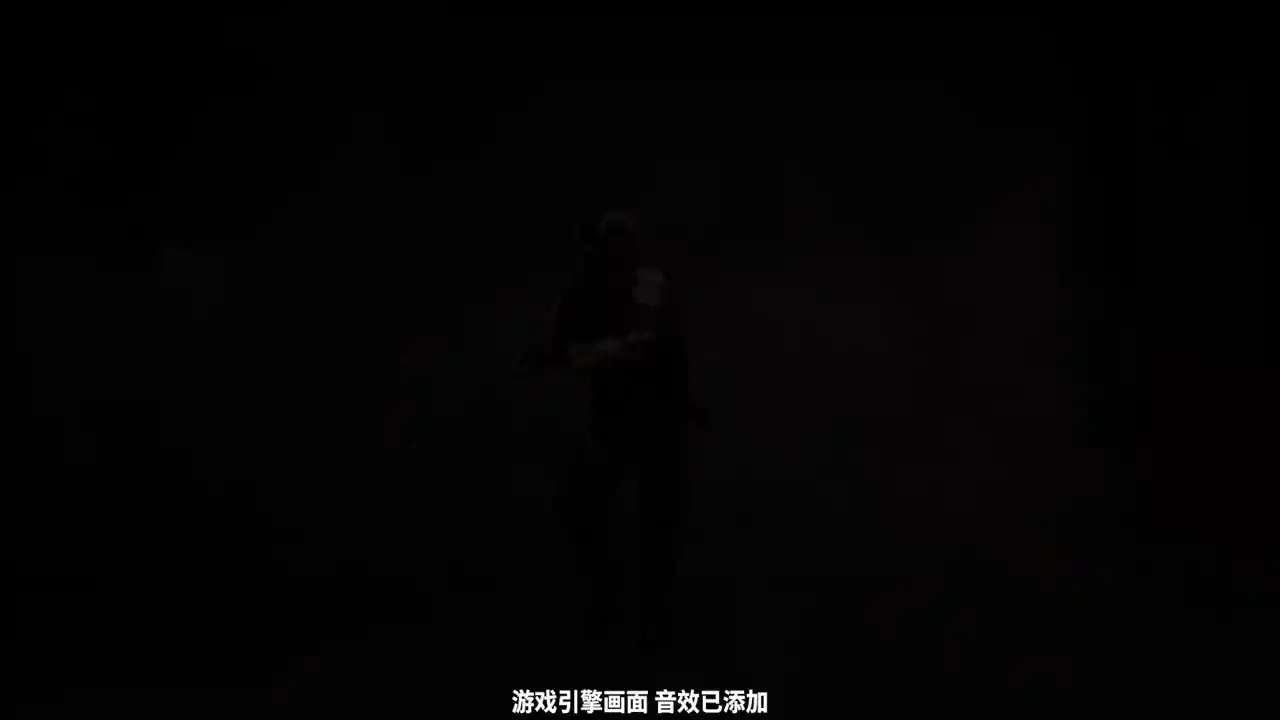 使命召唤®:黑色行动 7