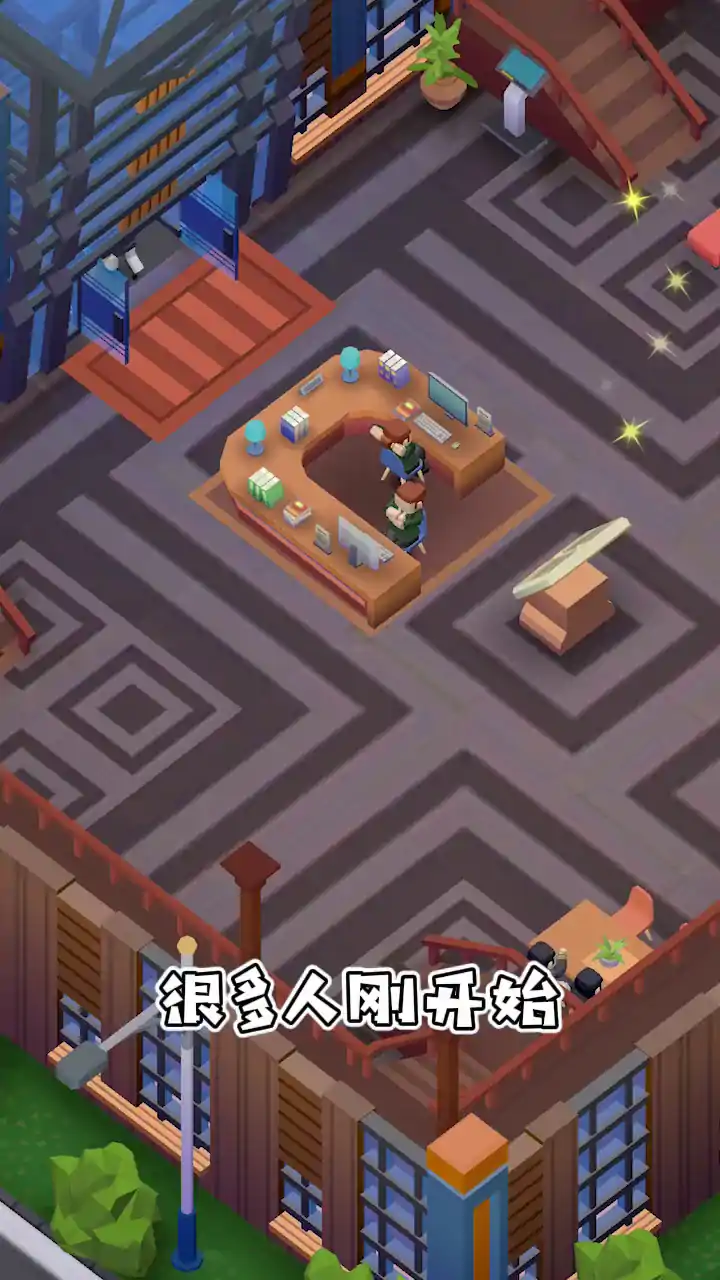 我要去当兵