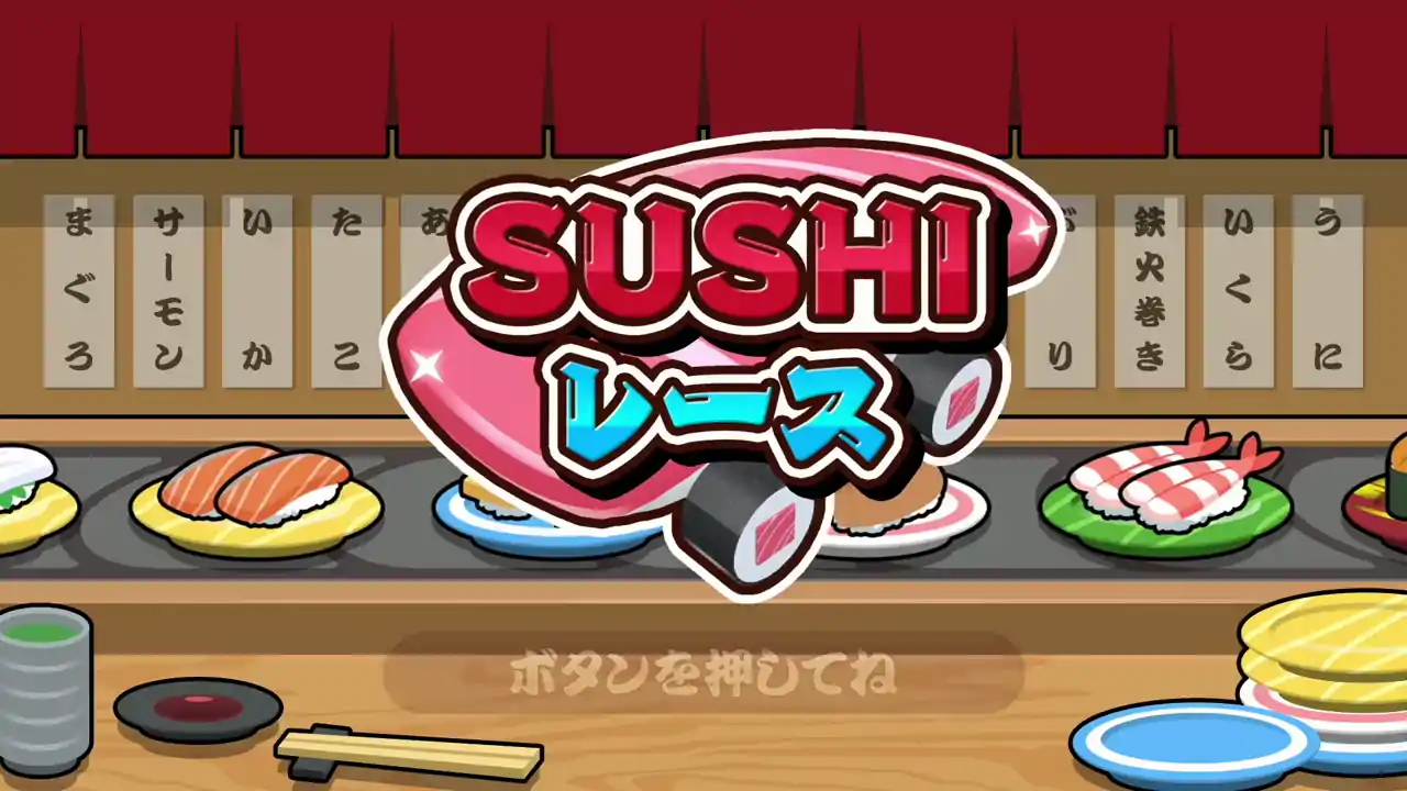 SUSHI Race