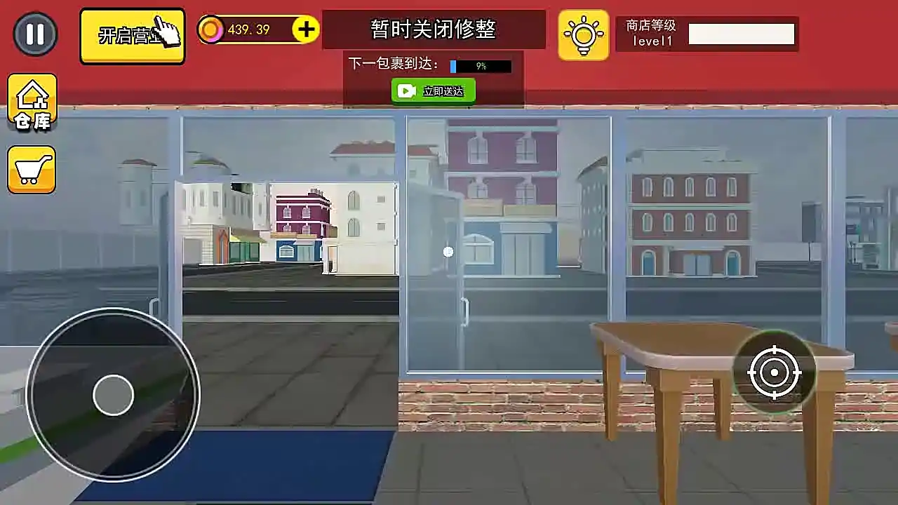 拆卡大挑战（测试服）