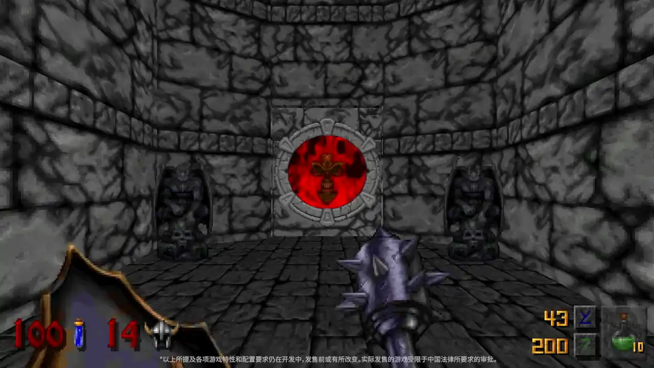 《Heretic + Hexen》