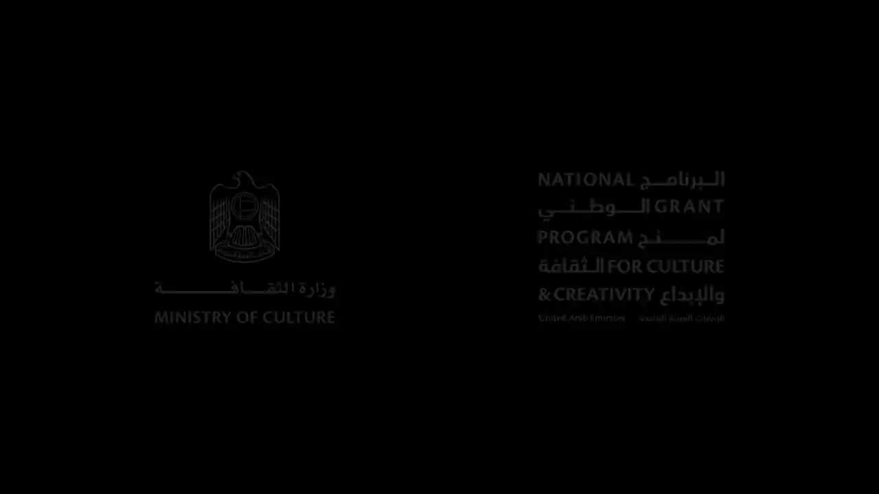 Emirati Tales