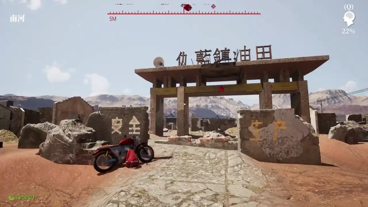 孙美琪疑案 2023