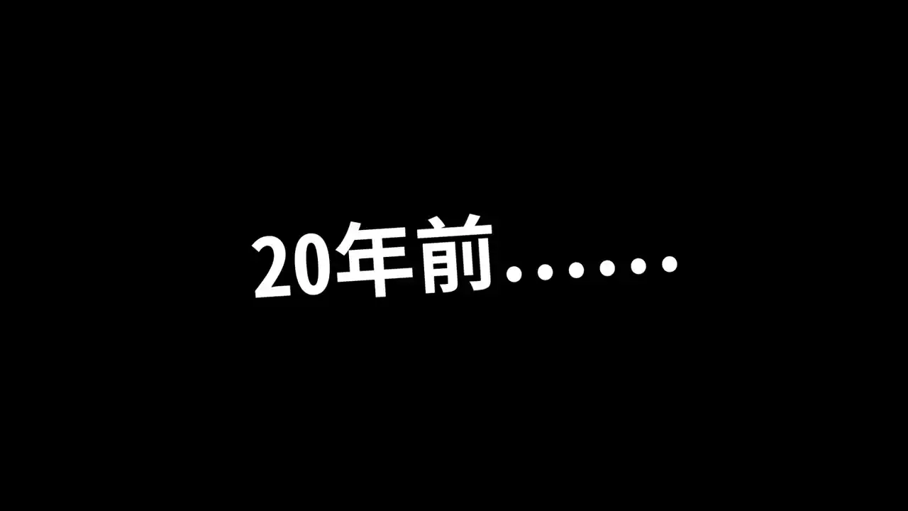 13号星期五