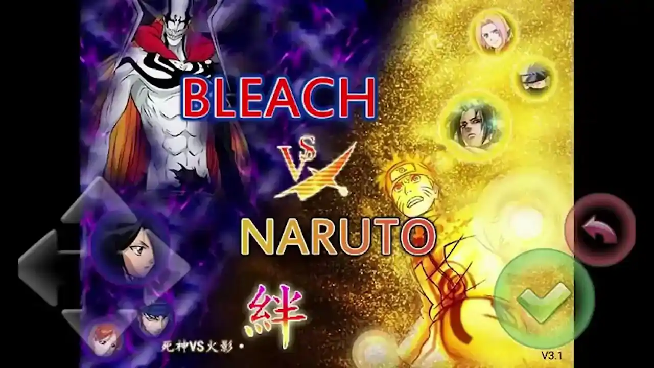 死神VS火影沃特水改版