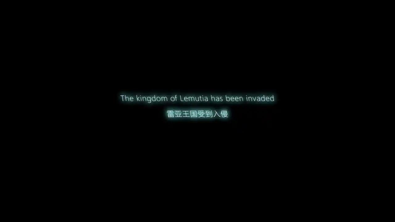 Star of Lemutia : Reborn