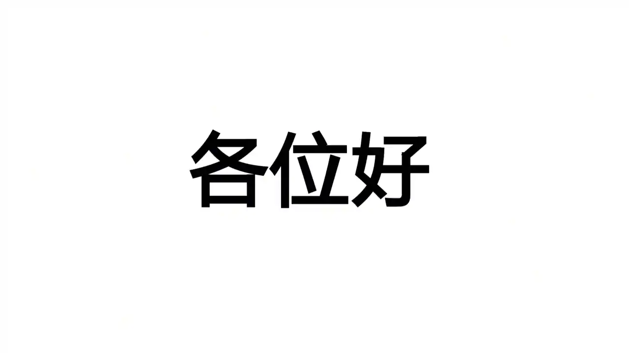 生存战争2工业时代