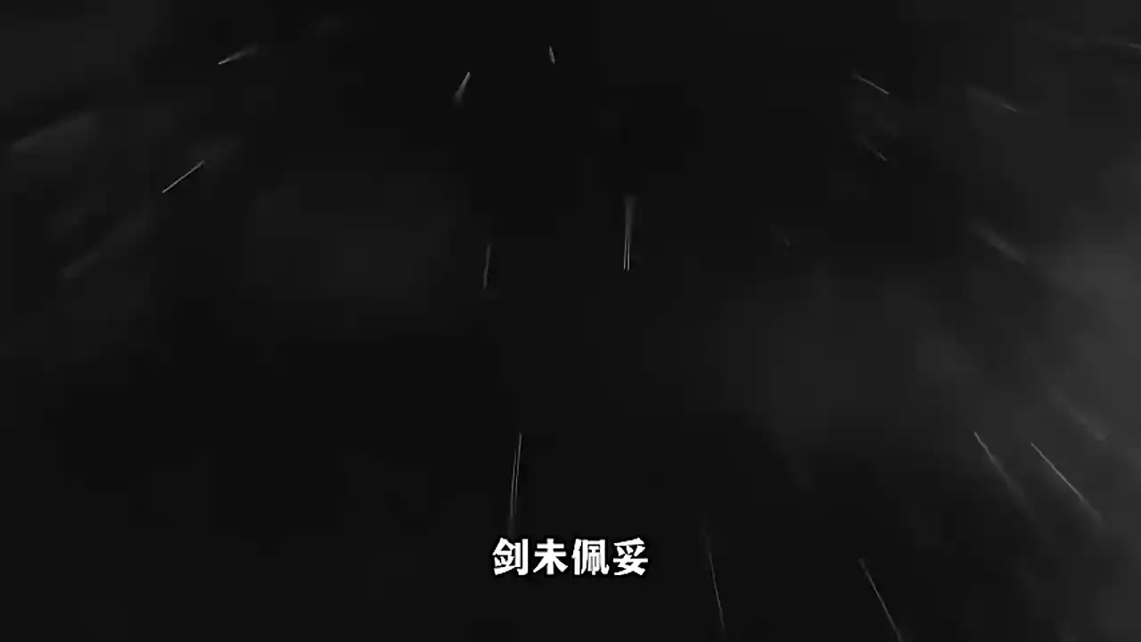 墨武侠