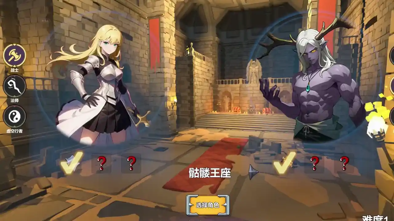 元卡牌之背包传说