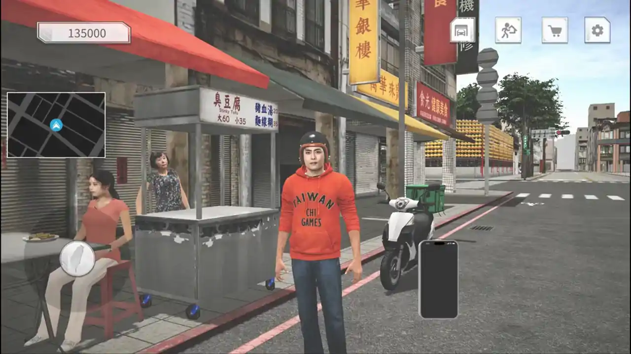 台湾赛车竞速外卖员模拟(抖音星火玩推荐)