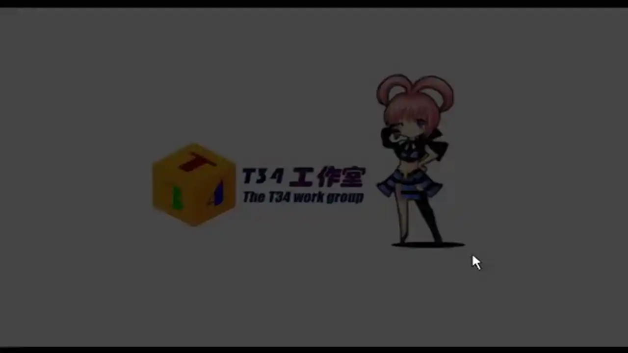 The Cube Hotel(Ning's Wing 2)