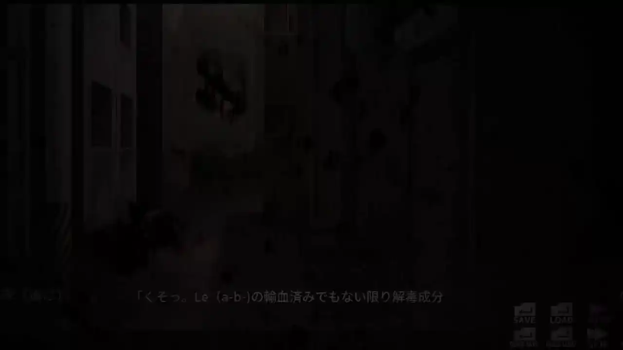 宿主ガードマン - Host Security Guard -