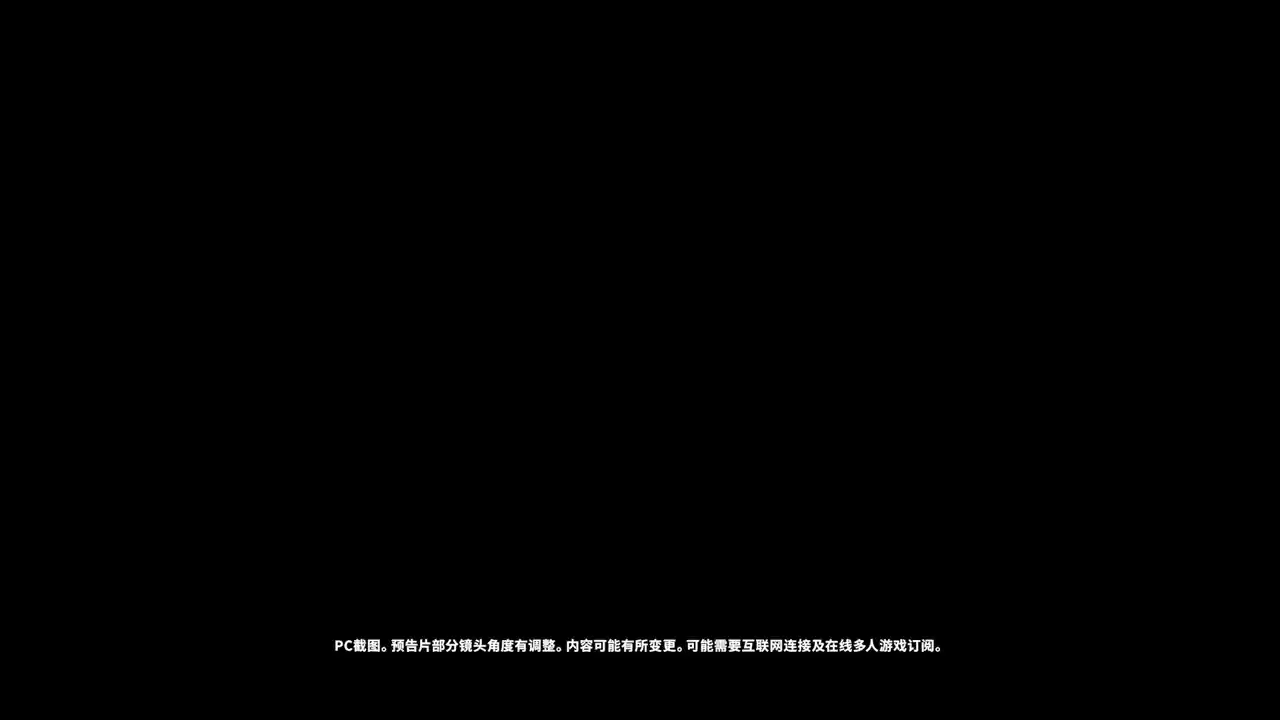 失落星船：马拉松