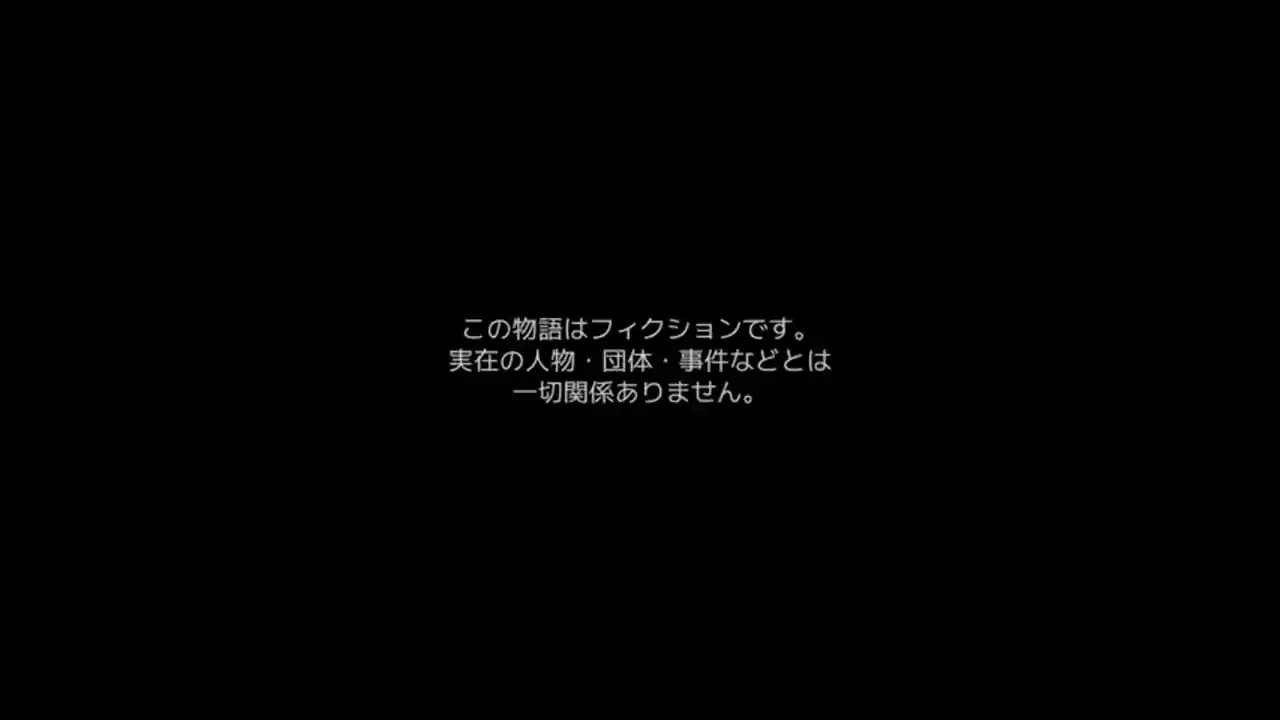 报告可疑人员