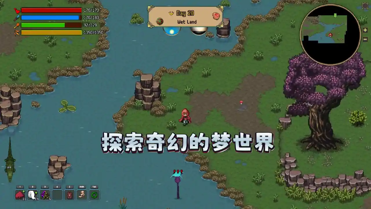 梦中梦