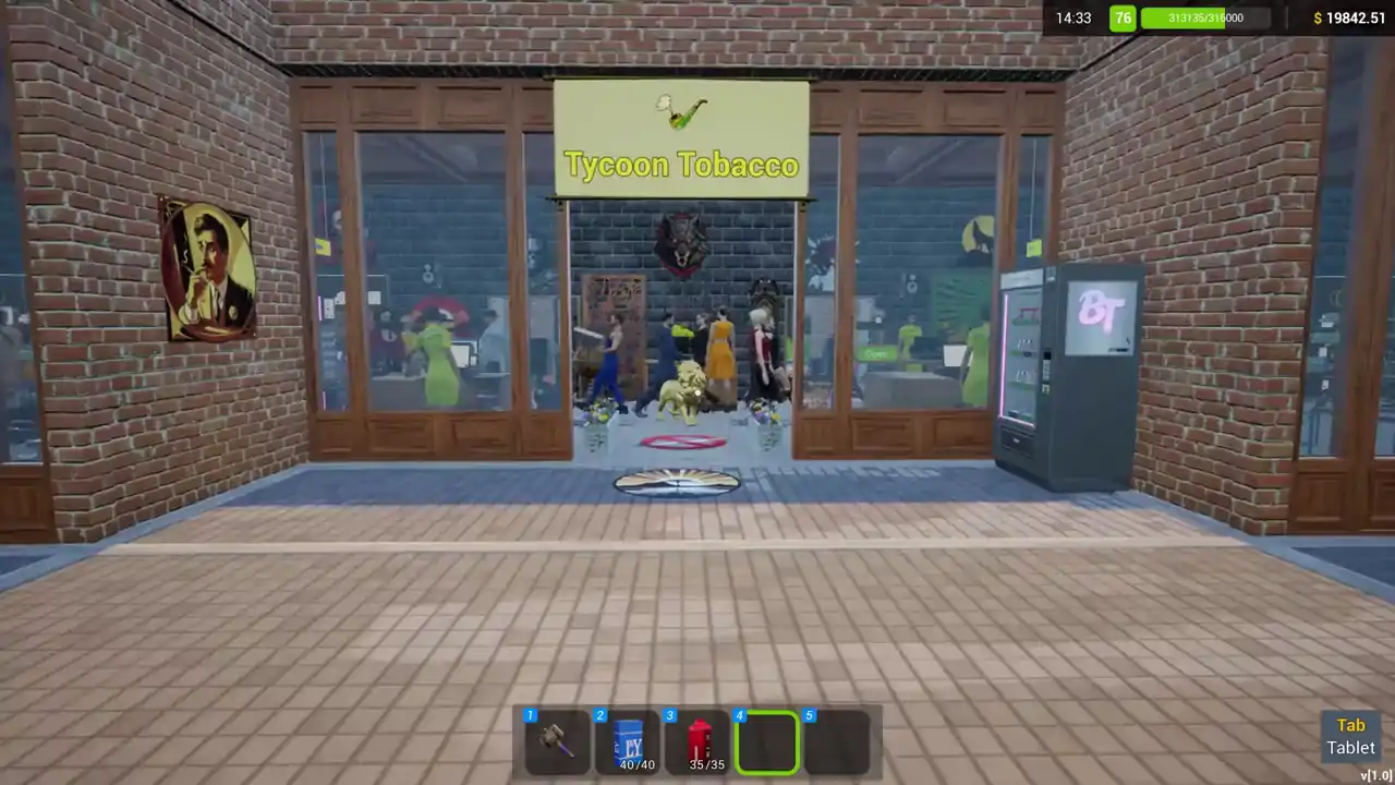 烟店模拟器