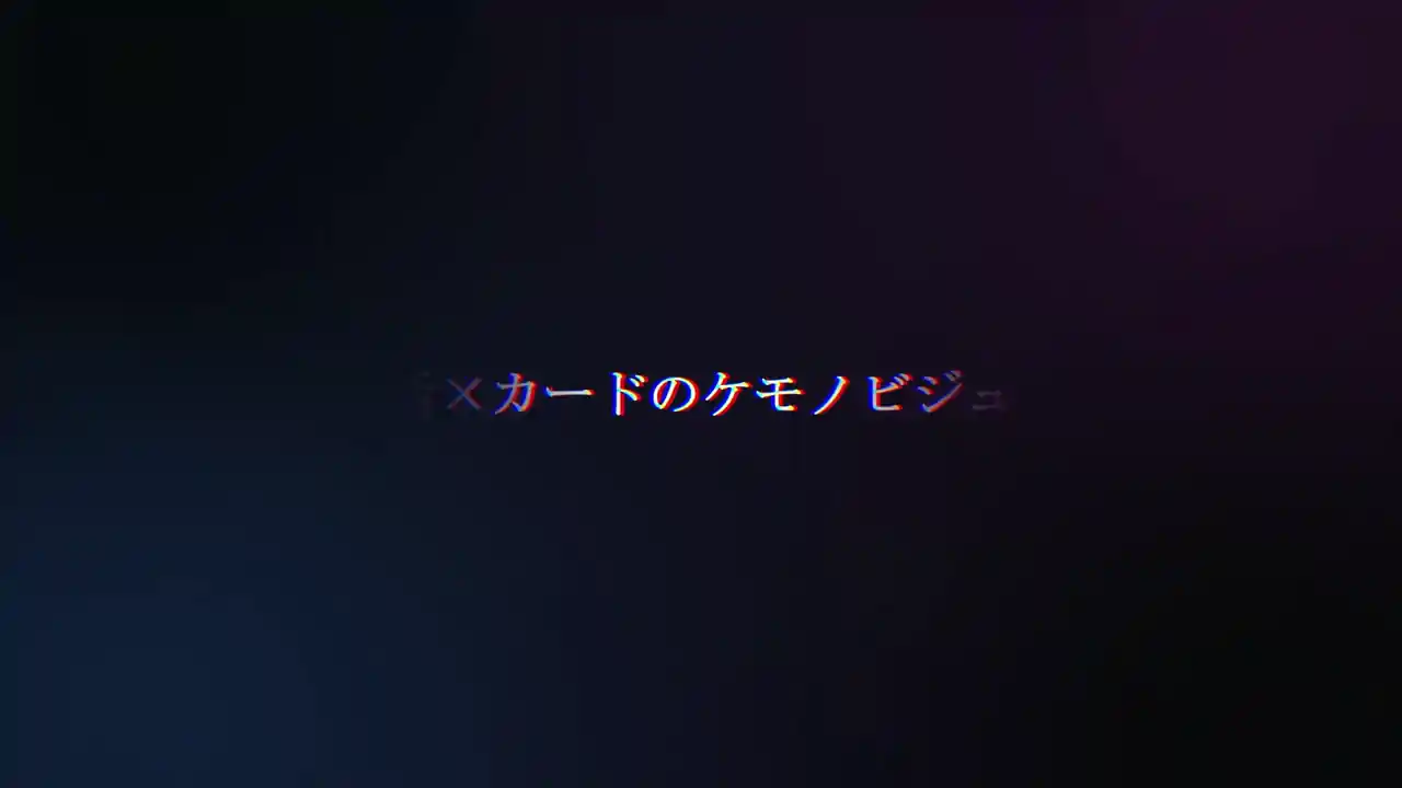 骑士学院