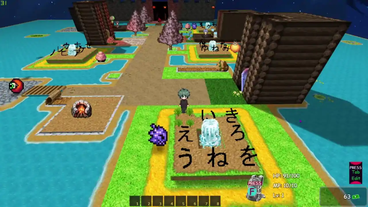 PLAYNESE: Master Japanese