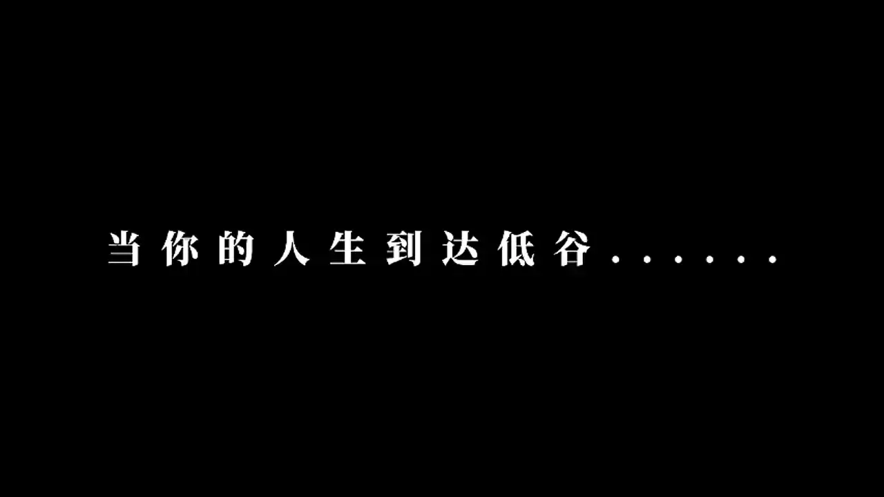 失业了,我获得了亿万游戏财产!(预约)