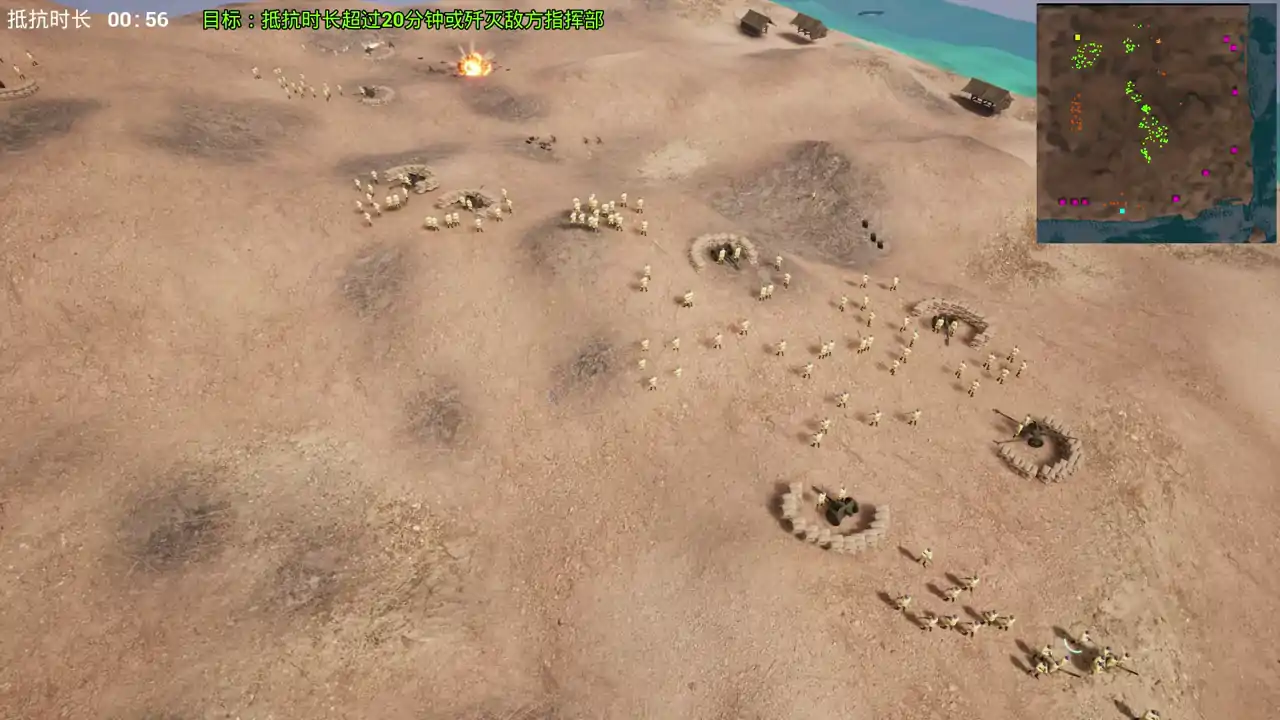 1944衡阳之夏
