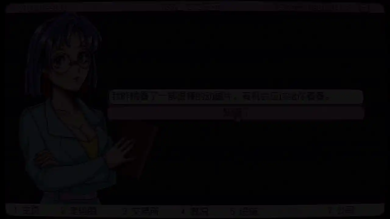 东京股神 STONKS-9800