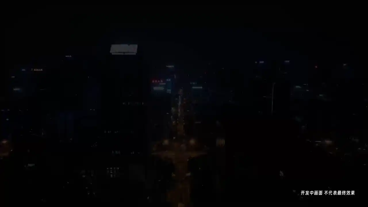 晨昏线(预约)
