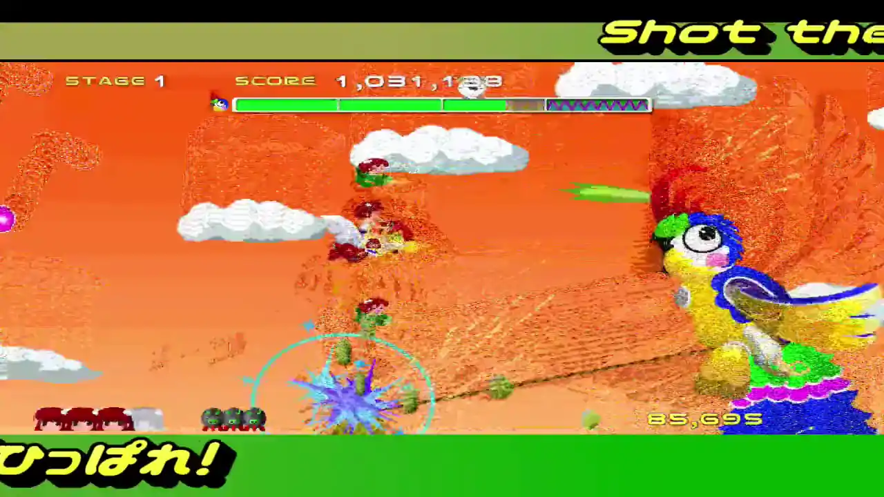 Harpoon Shooter! Nozomi