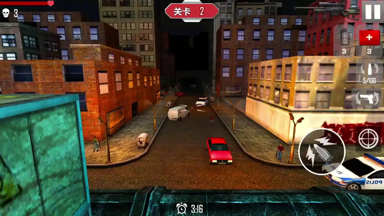 狙击杀手3D:现代城市战争