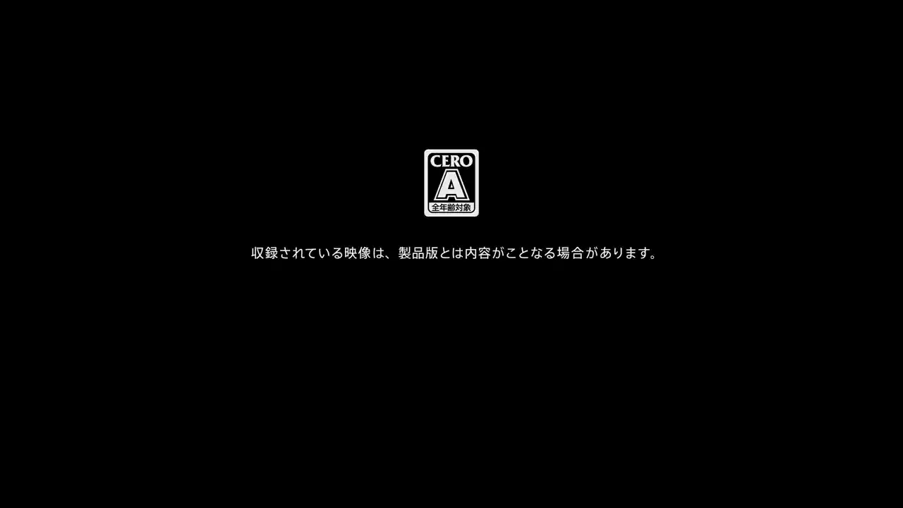 战鼓啪嗒砰2(PSP游戏)