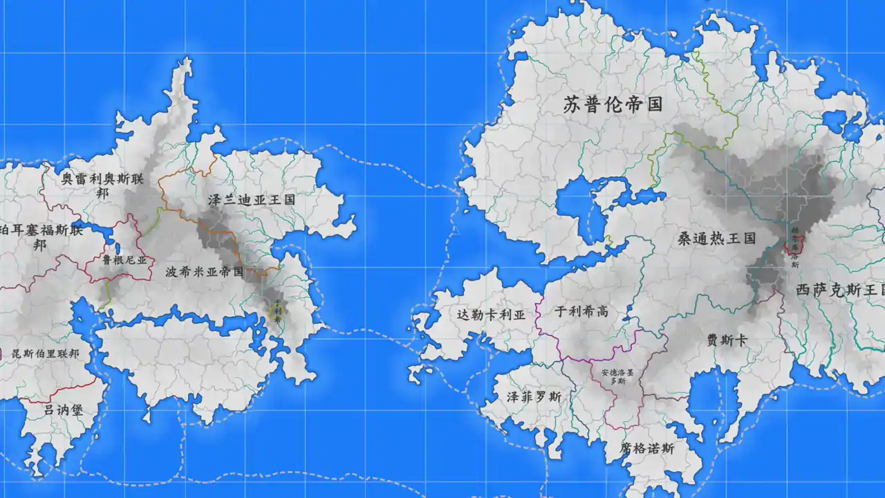 架空地图模拟器