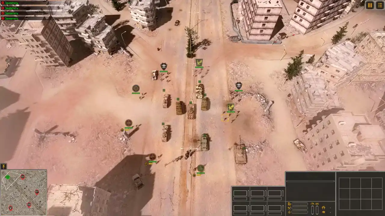 Syrian Warfare
