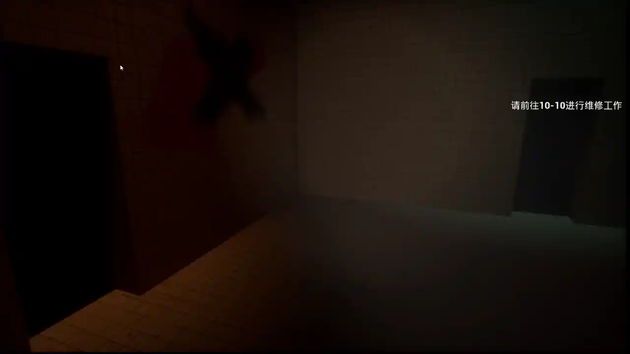 后室:维修工(Backrooms: Maintenance)