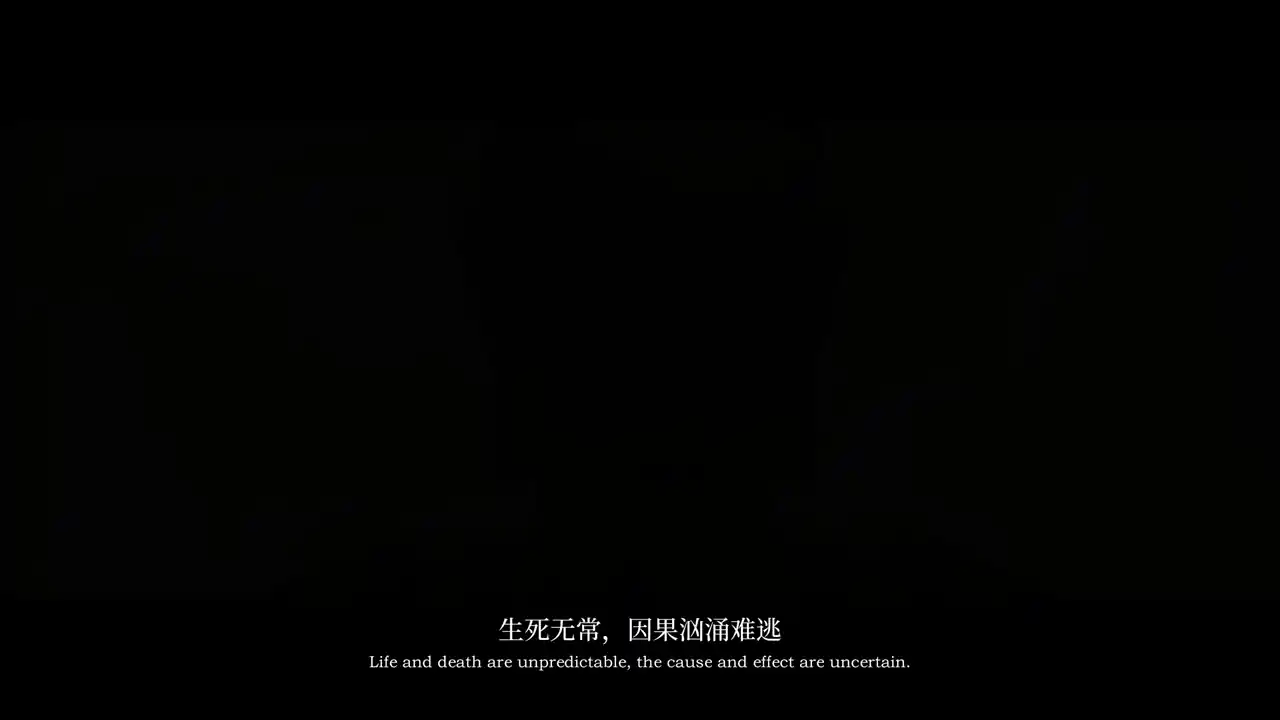 乌合之众 Demo