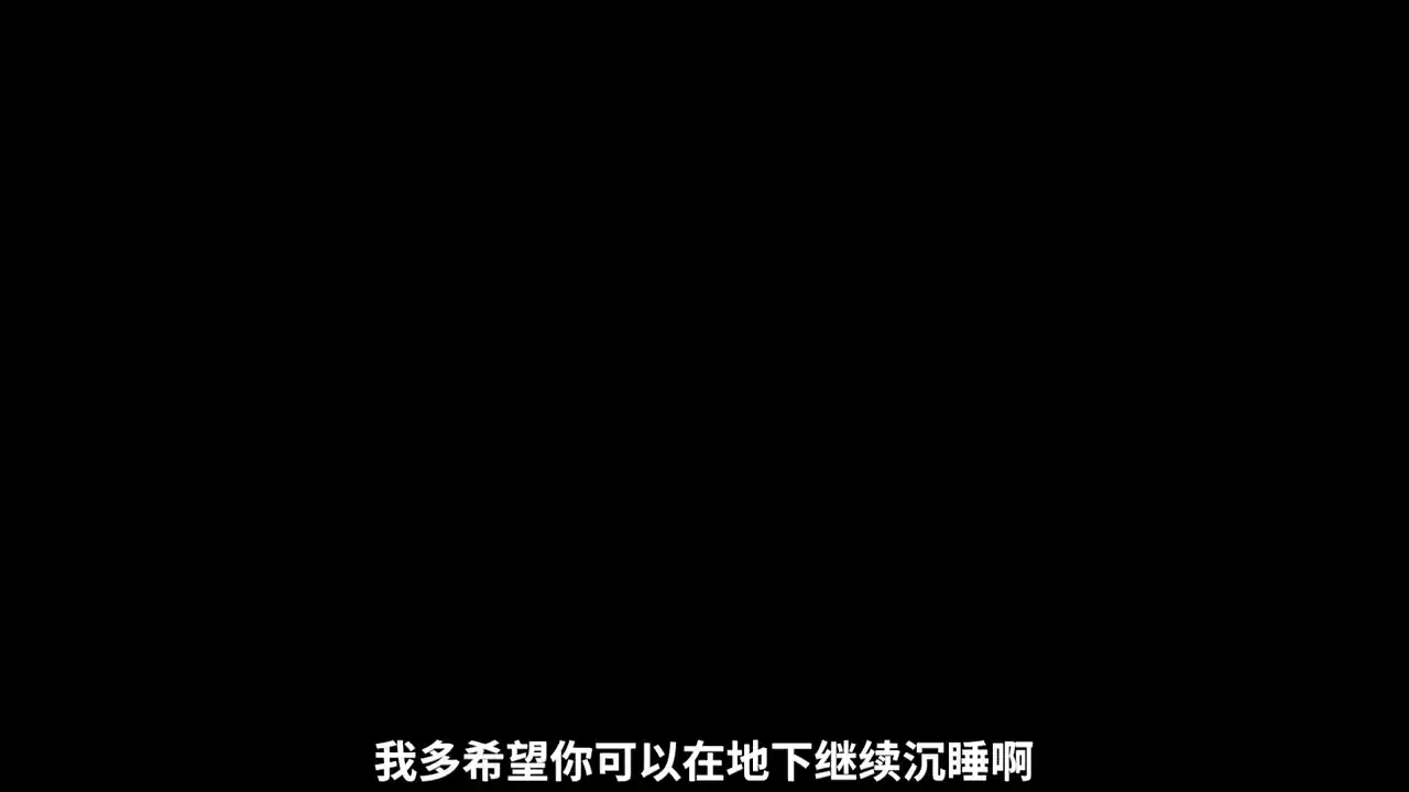王牌与冒险
