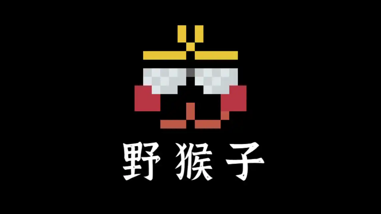 长梦