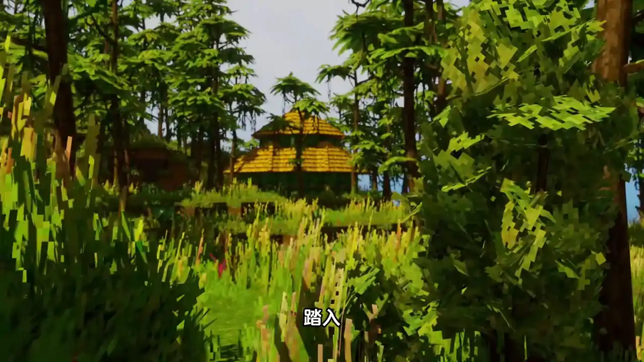 风屿奇航(闪迹云游戏)