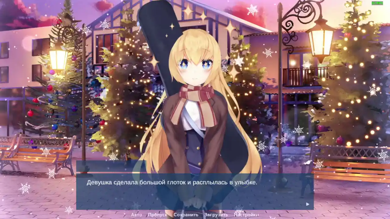 Winter With You