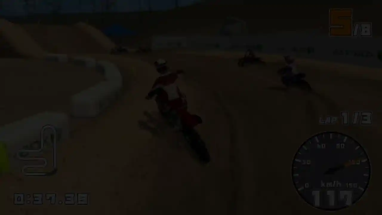 エクストリームバイクX