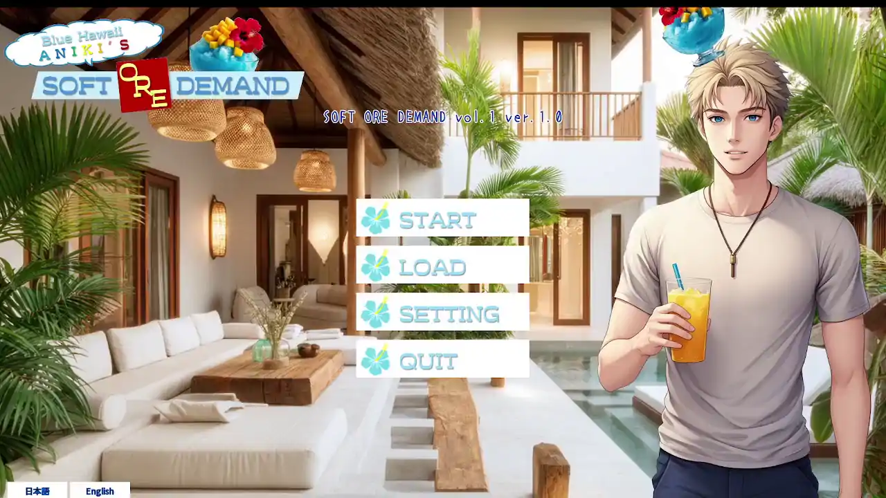 Blue Hawaii Aniki's Soft Ore Demand vol.1