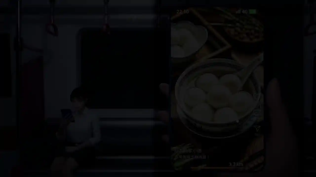 阴间推送