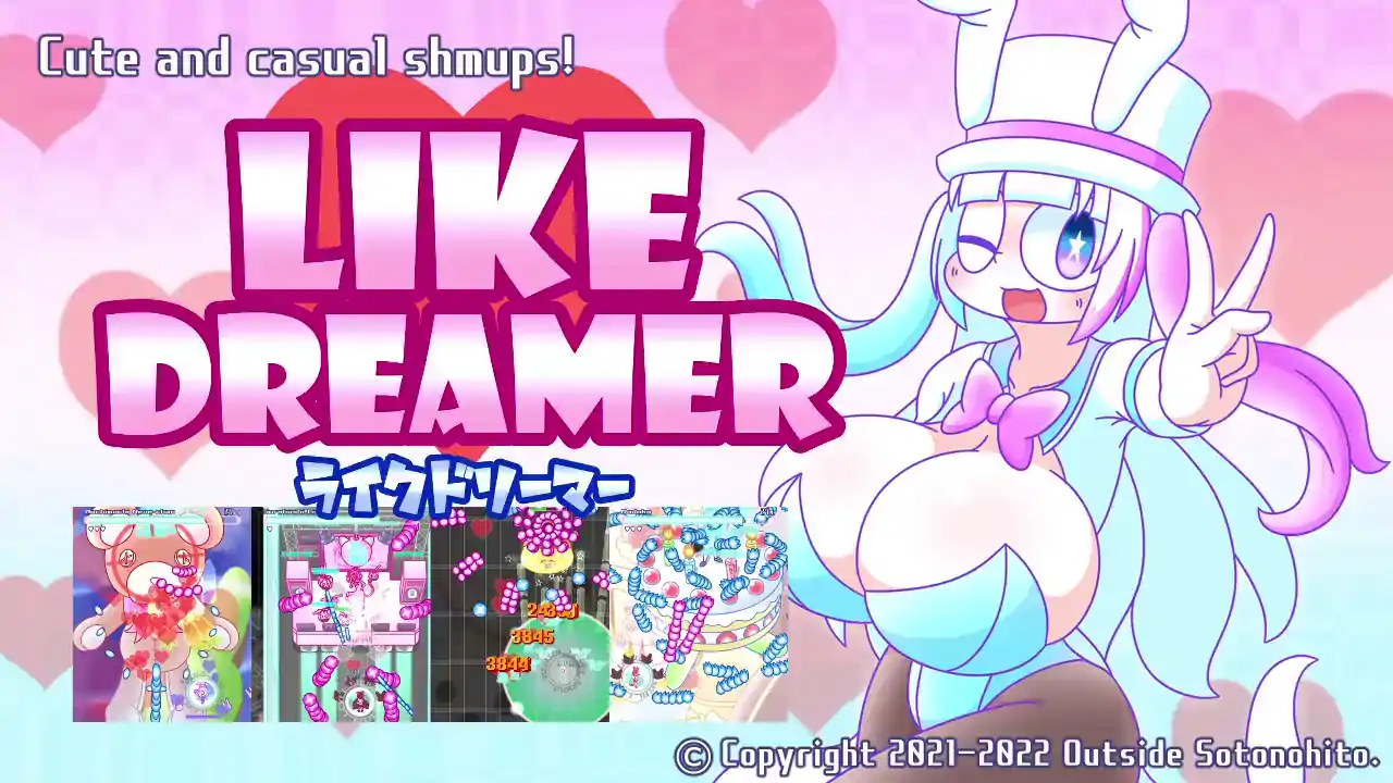 Like Dreamer