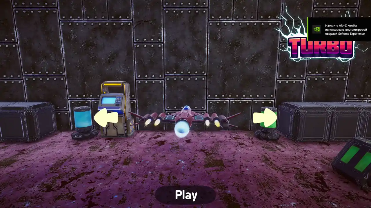 Space Turbo