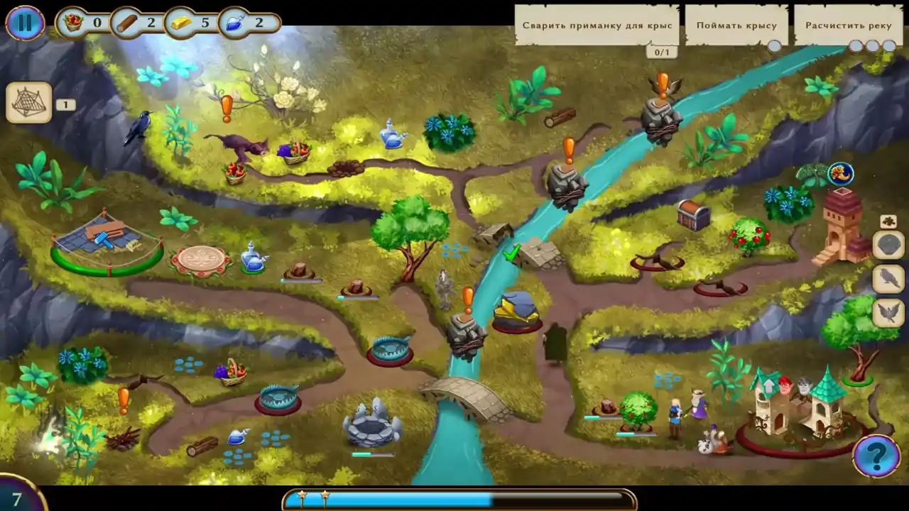 Elven Rivers 3: Sky Realm Collector's Edition
