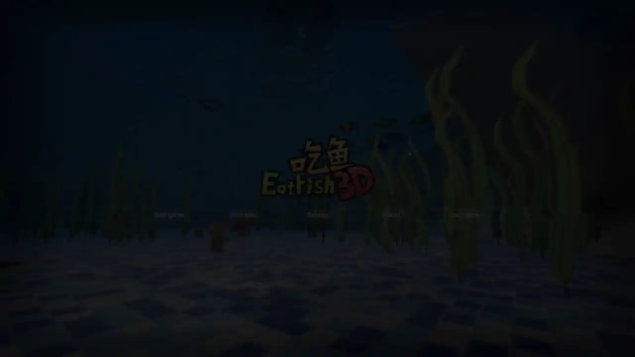 吃鱼3D