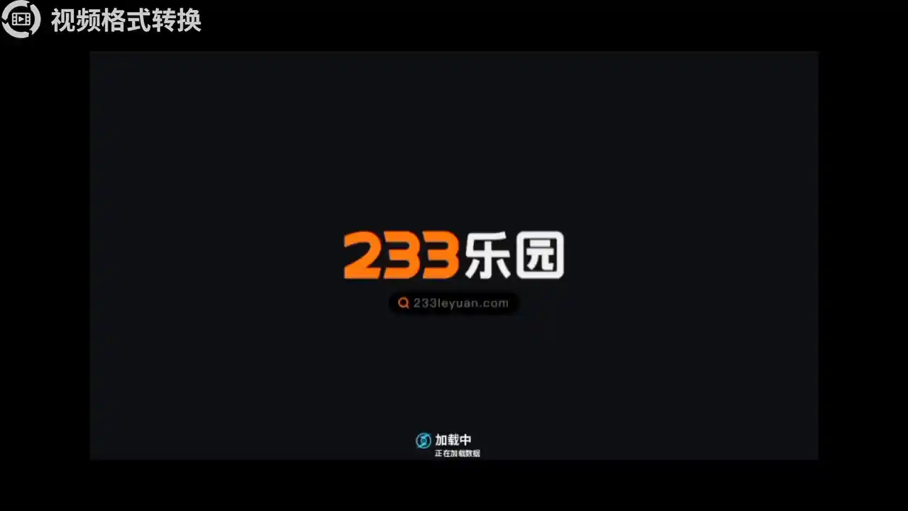 囍